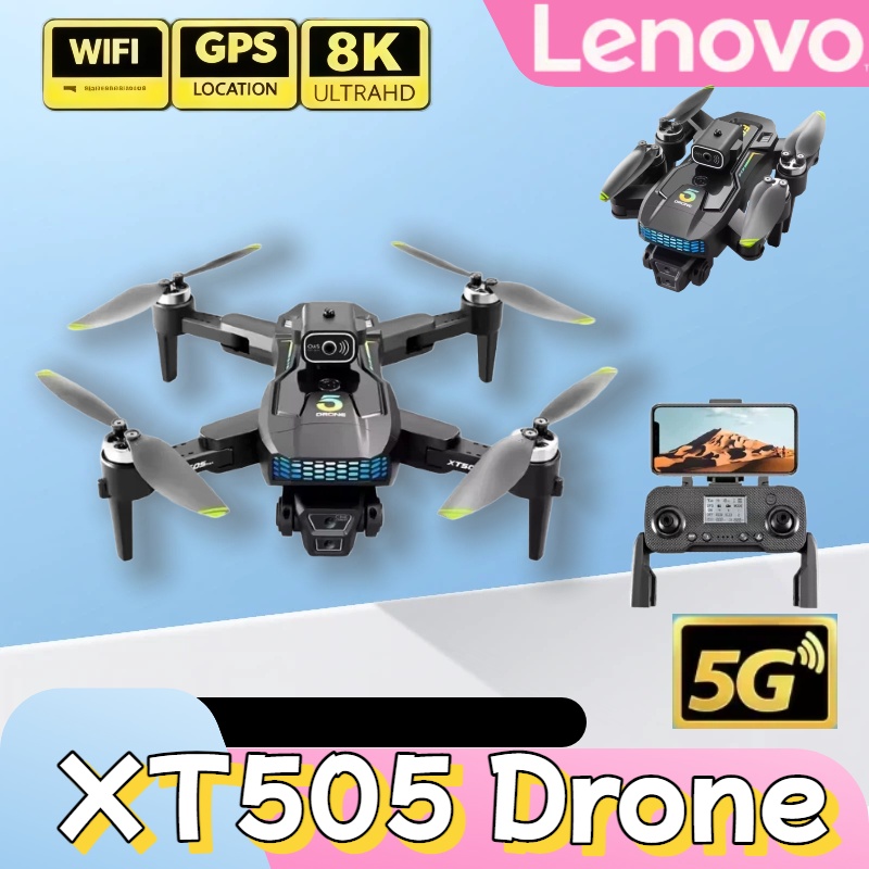 Xt505 Rc Drone - レノボ ブラシレス XT505 折りたたみ式ドローン 5G GPS