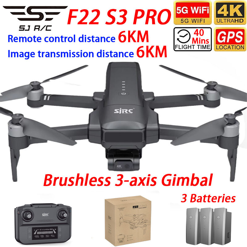 Drone Sjrc - SJRC F22 S3 PRO ドローン GPS