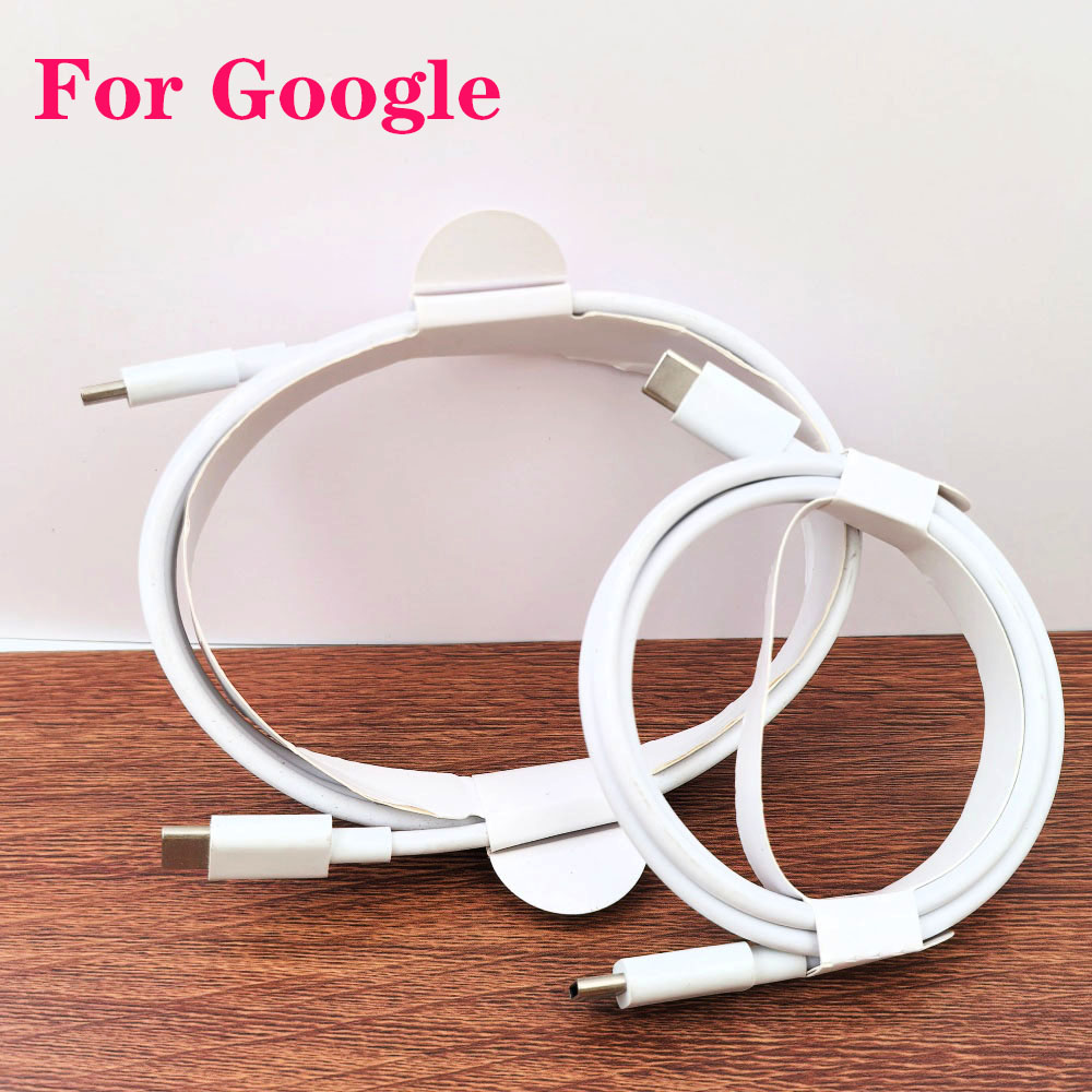 Drone Xl Rc - Google 45W 30W USB C PDケーブル