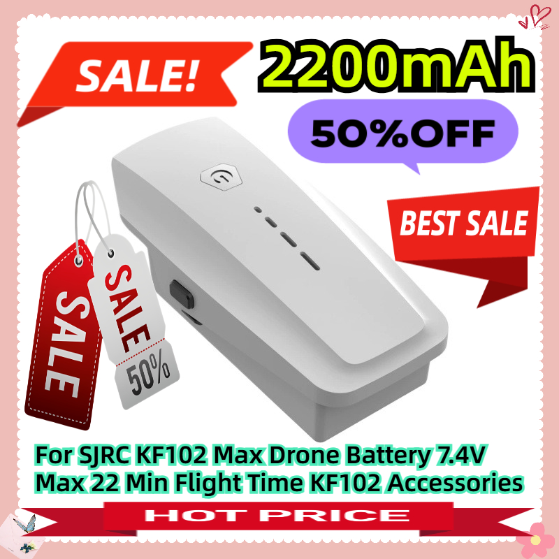 Drone Sjrc - SJRC KF102 Max ドローンバッテリー 7.4V 2200