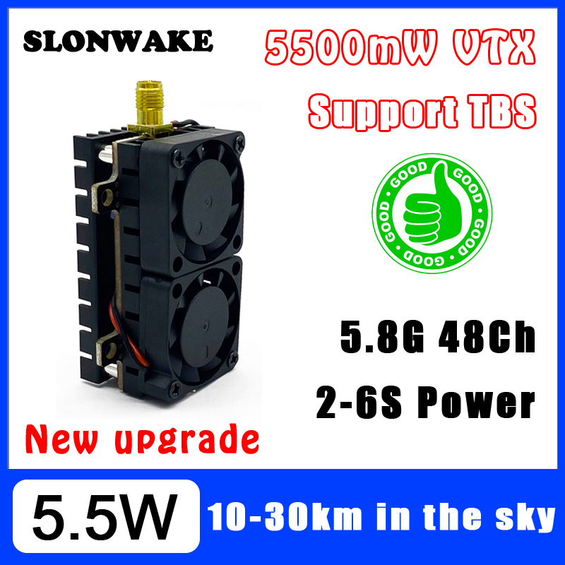 Vtx Video Transmitter - 長距離 5.8GHz 5.5 ワットビデオトランスミッター VTX 48CH