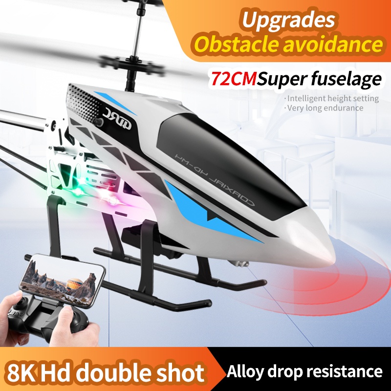 Drone Rc Team City - M4 大型 Rc ヘリコプターリモコン非常に耐久性のある充電大型飛行機おもちゃのドローンモデル屋外 3.5CH 72