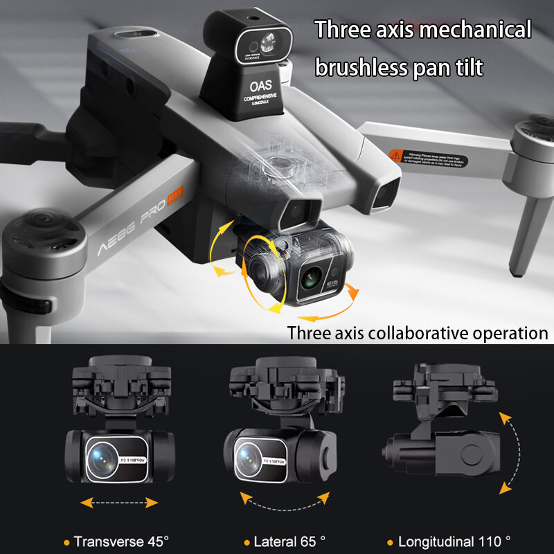 AERC AE86ProMax プロフェッショナルドローン  - Drone Rc Team City のレビューと価格