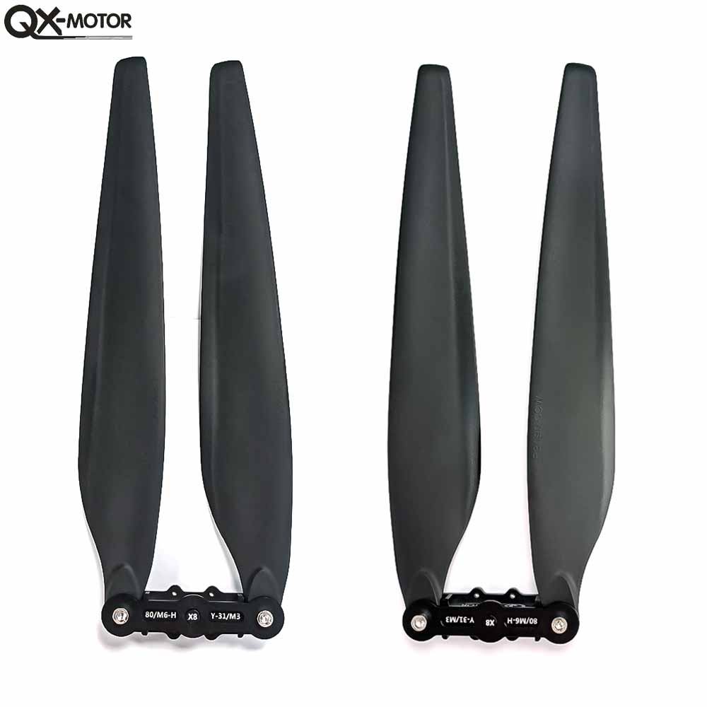 QX-MOTOR 3090 30インチ折りたたみプロペラ C - Heavy Lift Drone Frame のレビューと価格
