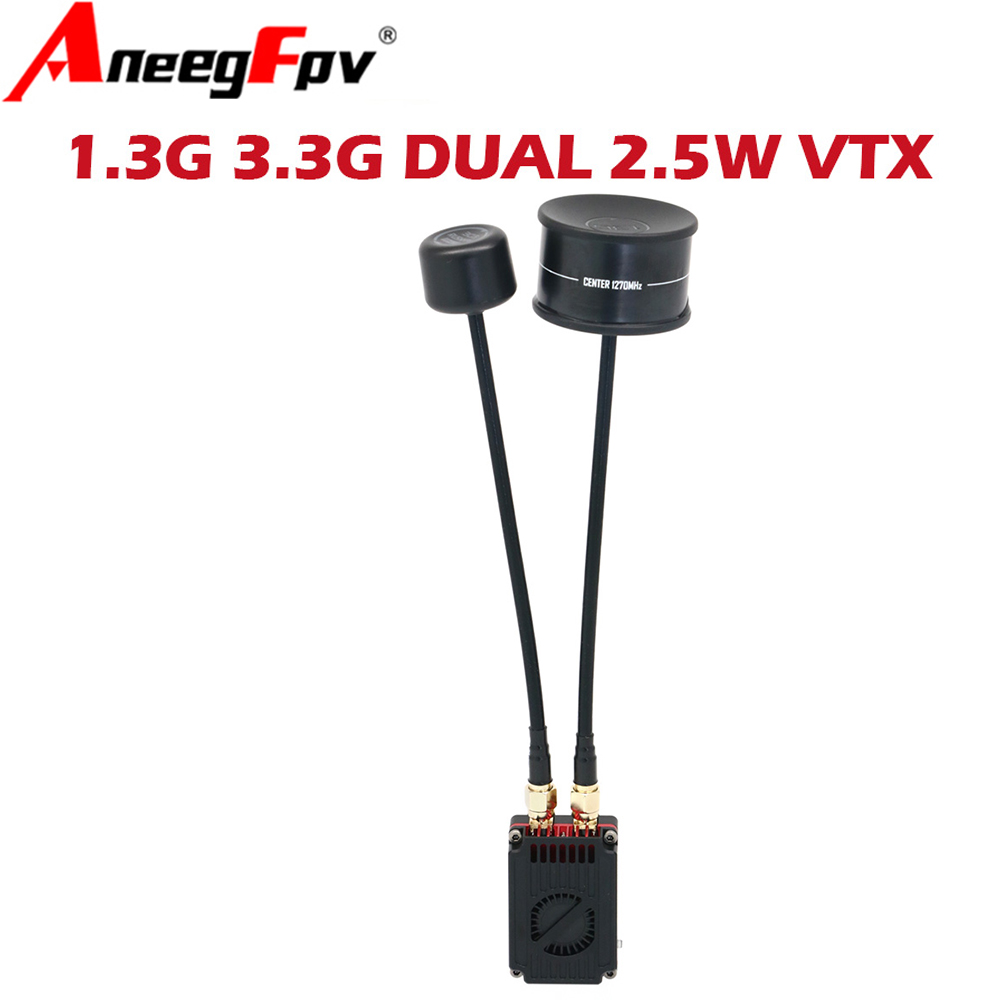 RUSH FPV 3.3G&1.3G デュアルバンド 2.5 - Vtx Video Transmitter のレビューと価格