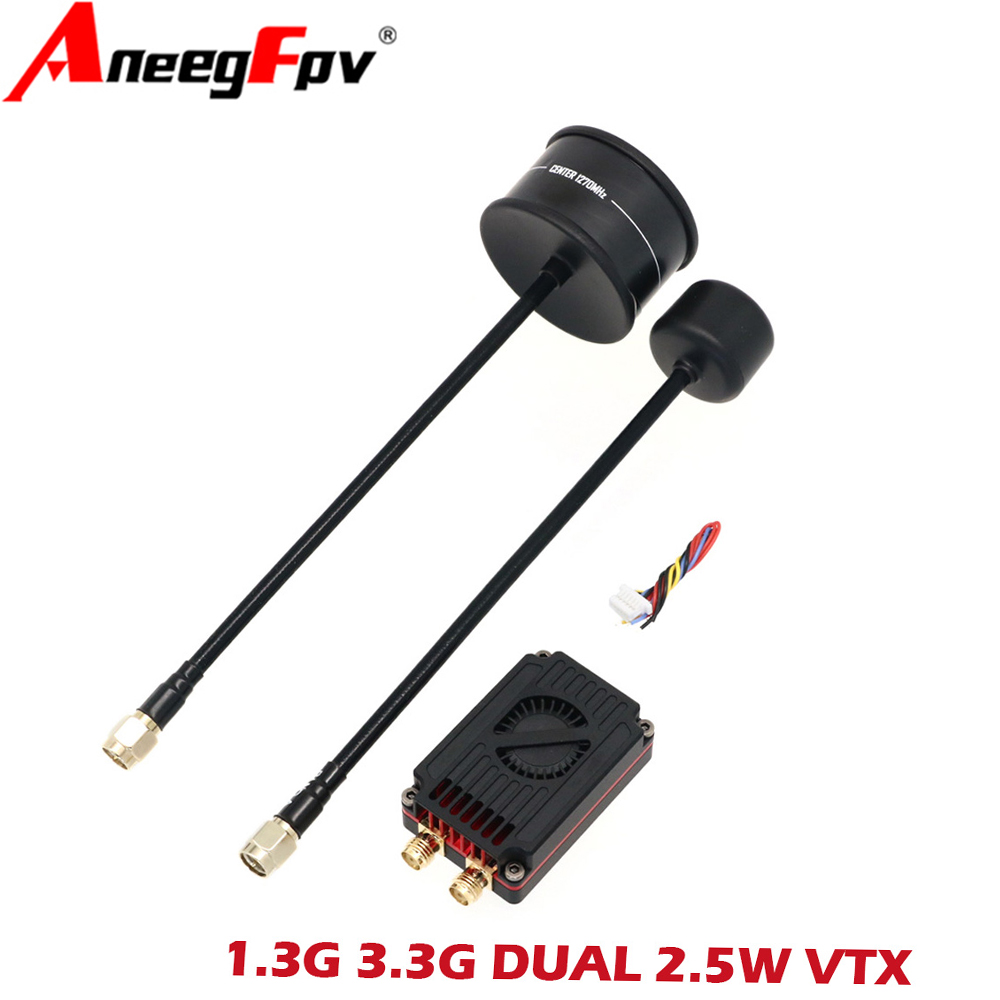 RUSH FPV 3.3G&1.3G デュアルバンド 2.5 - Vtx Video Transmitter のレビューと価格