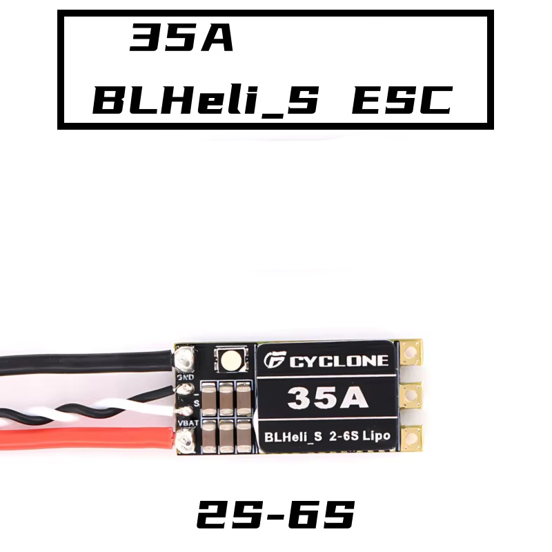 Cyclone 35A BLHeli_S ESC - 高速  - Drone Rc Remote のレビューと価格