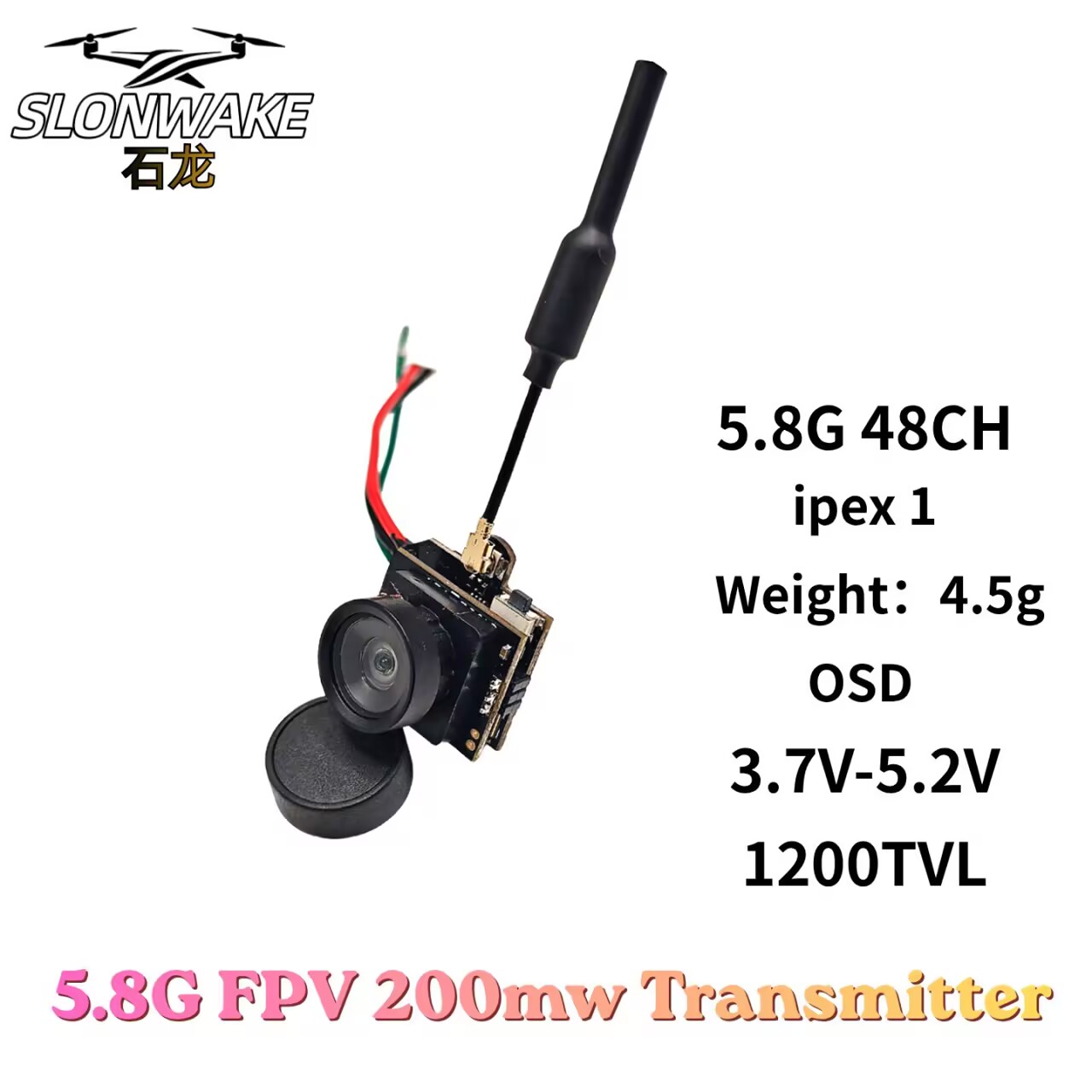 SLONWAKE 5.8G アナログビデオ伝送カメラ 200 - Drone Rc Camera のレビューと価格