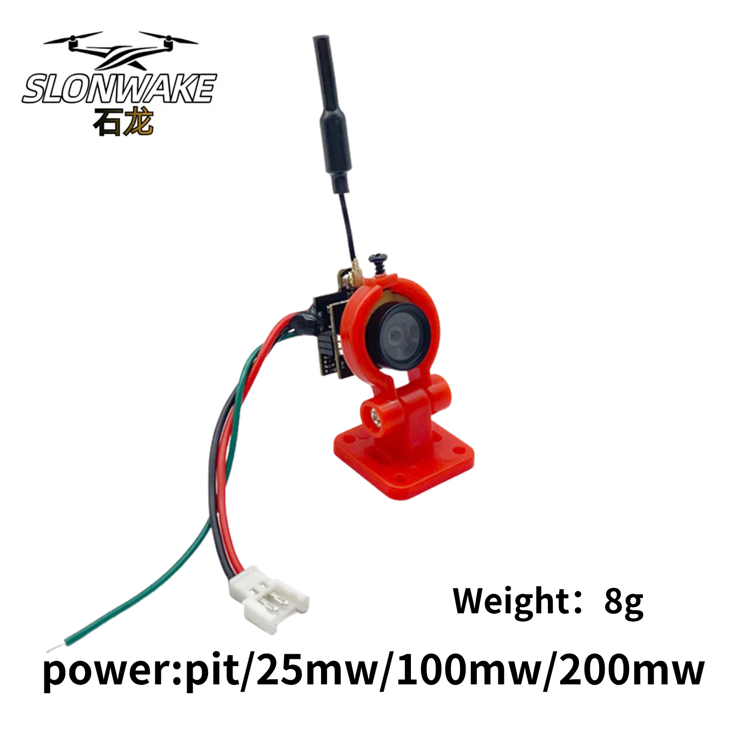 SLONWAKE 5.8G アナログビデオ伝送カメラ 200 - Drone Rc Camera のレビューと価格