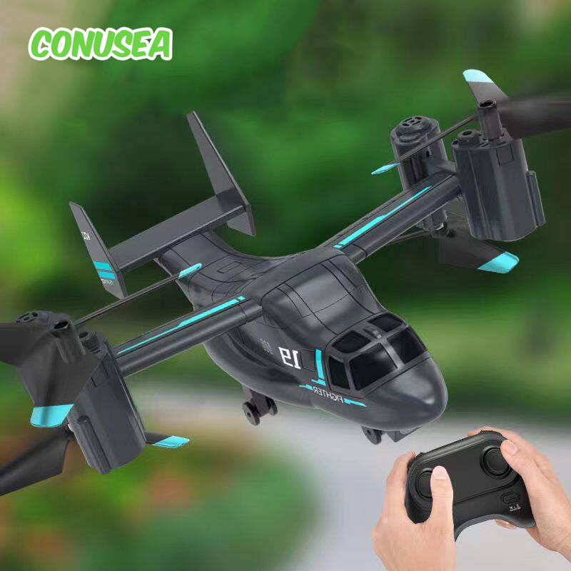 JJRC X38 RCヘリコプタードローン カメラ付きFPV - Drone Aircraft Jjrc のレビューと価格