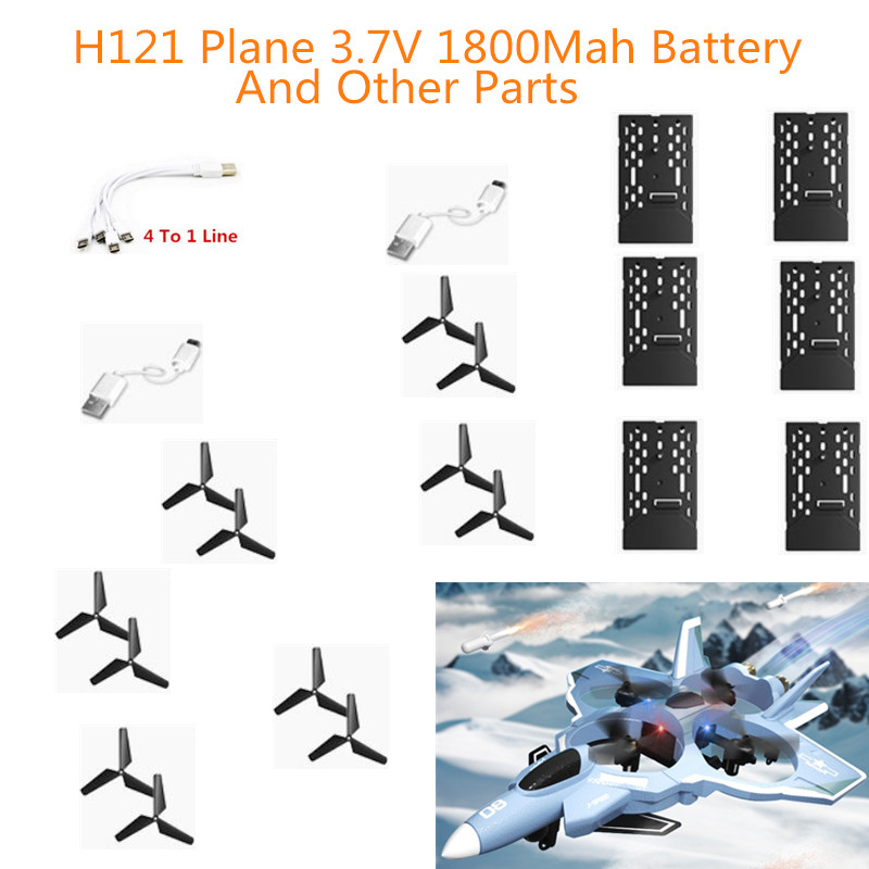 JJRC H121 サラウンドファイトリモートコントロール  - Drone Aircraft Jjrc のレビューと価格
