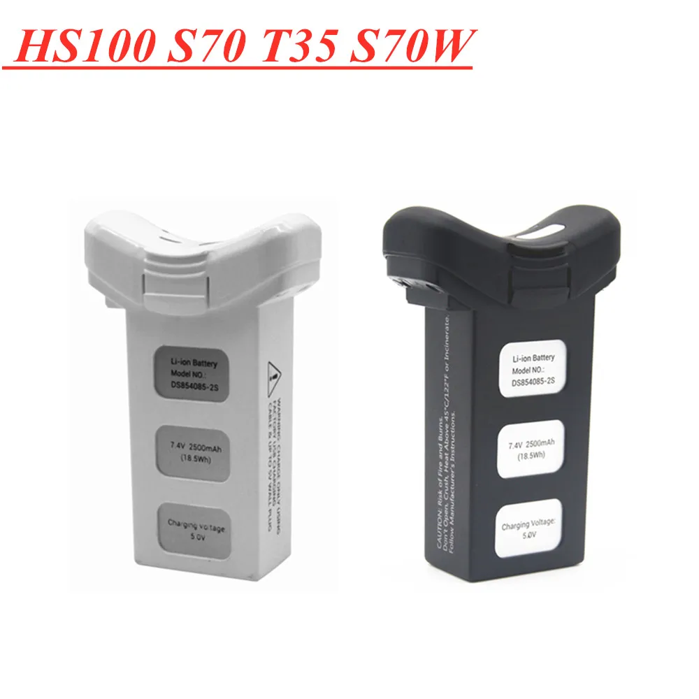 オリジナル7.4V 2500mAhリポバッテリー HS100 - Drone Sjrc のレビューと価格