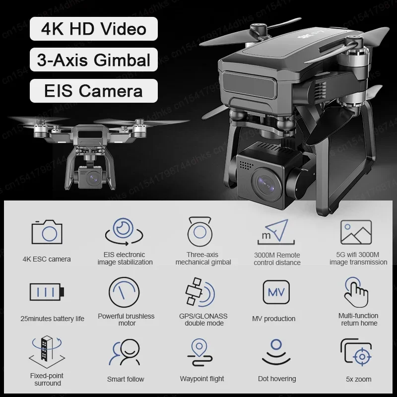 カメラ付きプロフェッショナルブラシレスクワッドコプター,4k - Drone Sjrc のレビューと価格