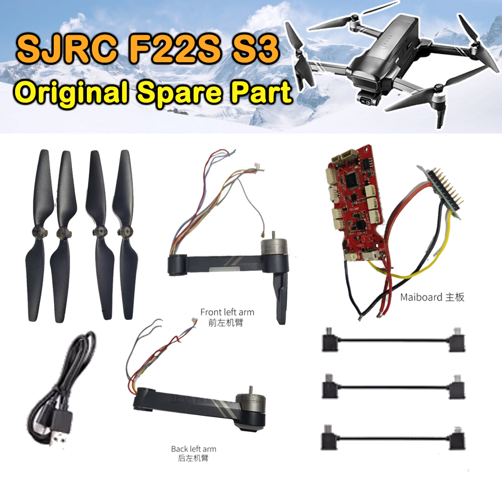 SJRC F22S S3 ドローン純正スペアパーツ - Drone Sjrc のレビューと価格