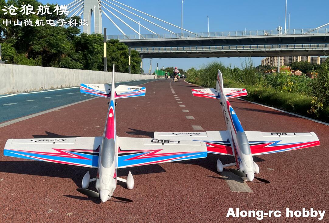 F803 F3A スカイラークス 1000 ミリメートル全幅 - Drone Xl Rc のレビューと価格