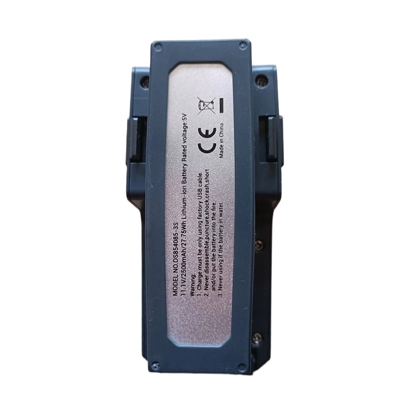 2500mAh 11.1V ドローンバッテリー SJRC F - Drone Sjrc のレビューと価格
