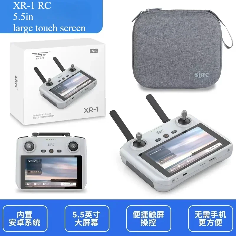 SJRC F22 S2 PRO+ ドローン F22 S3 P - Drone Sjrc のレビューと価格